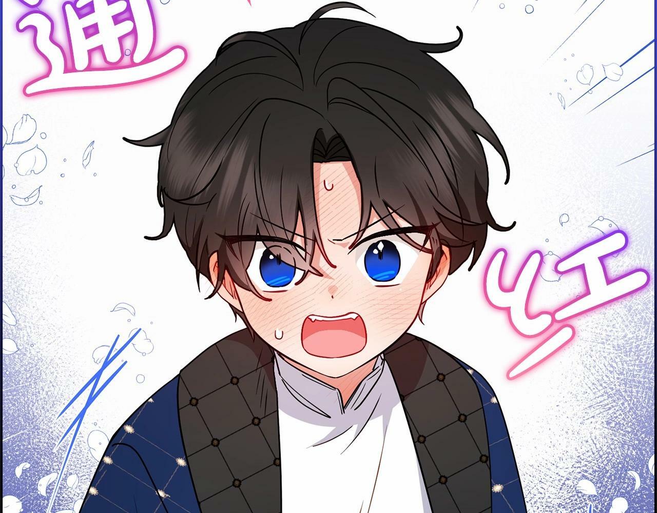第10话 卑贱的血脉15