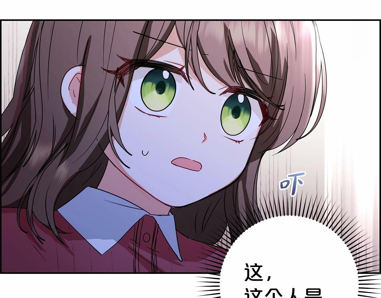 第5话 我们要一起走38