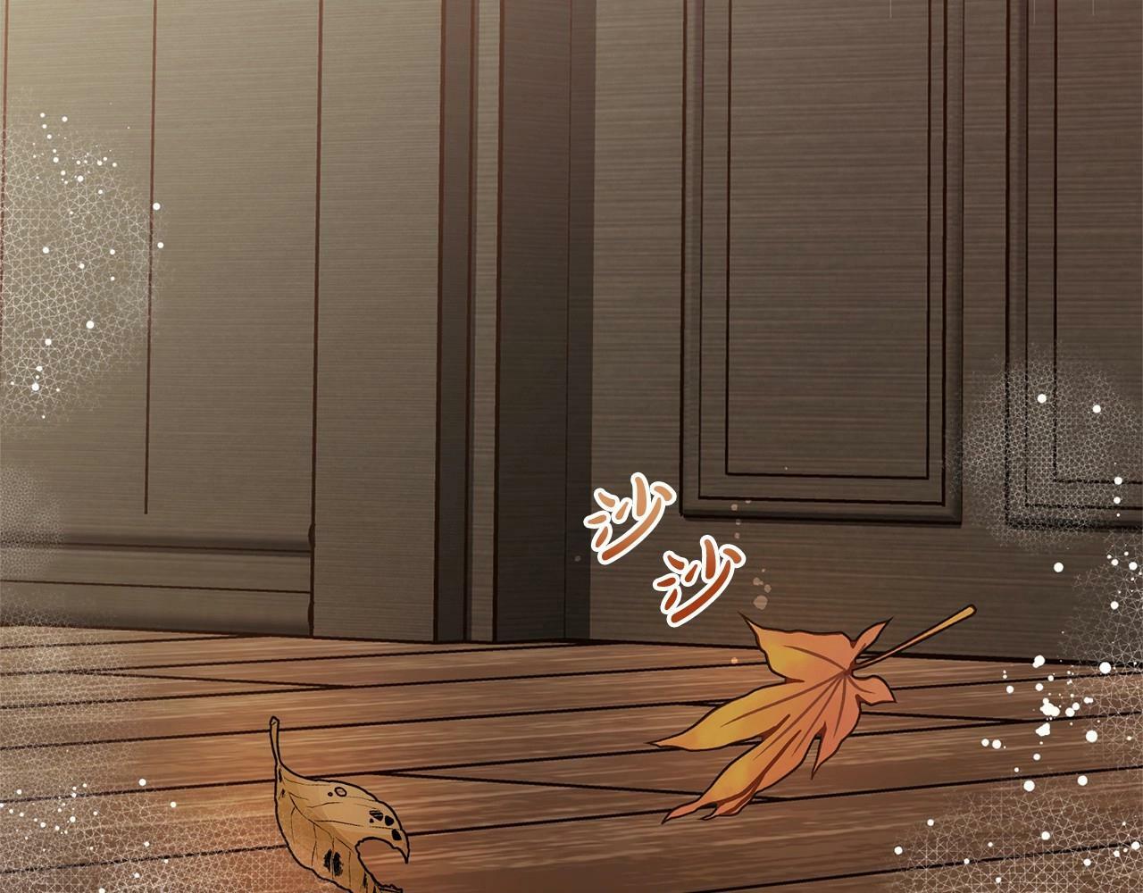 第3话 暴雨求医93