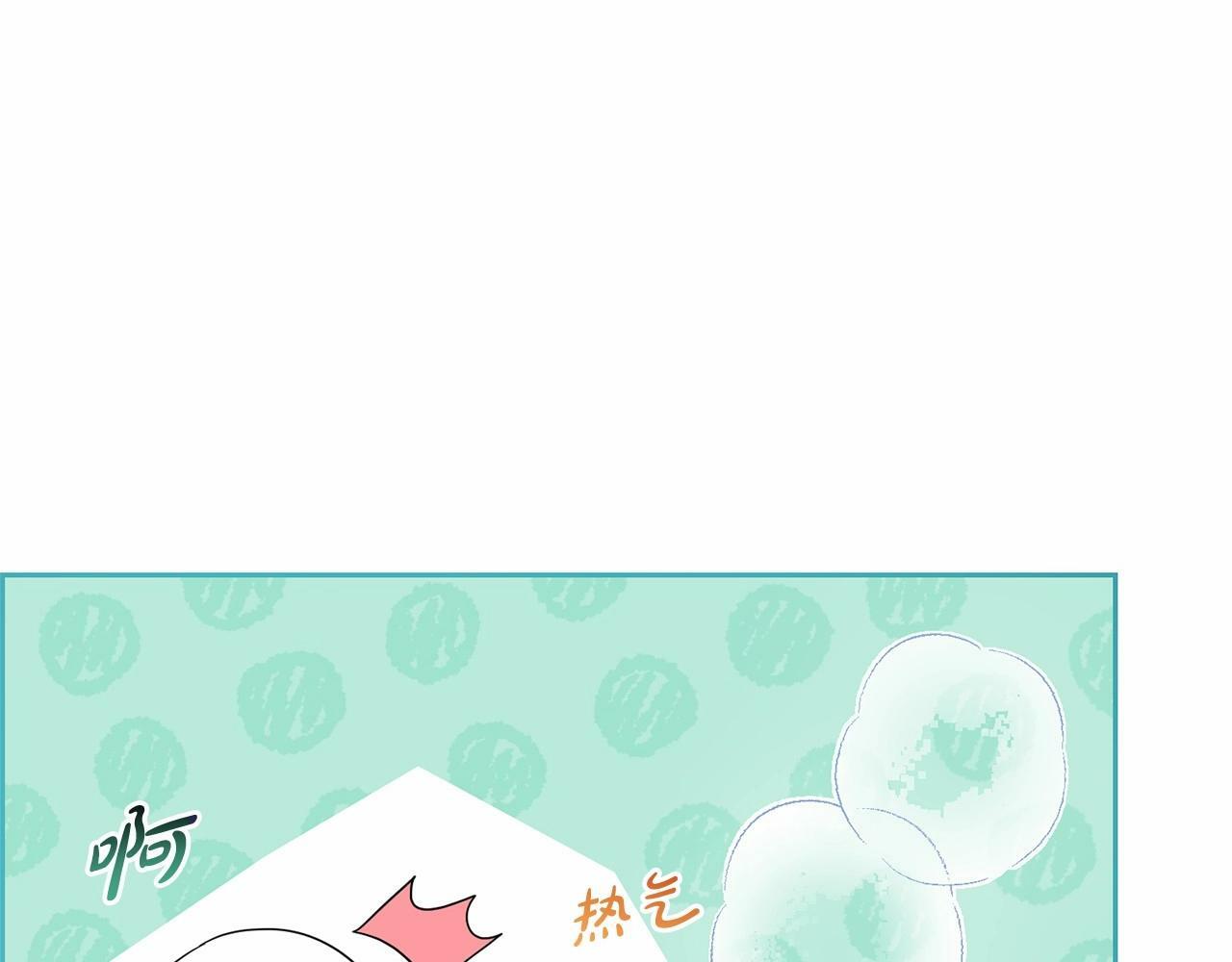 第1话 被捡回的萌崽崽！215