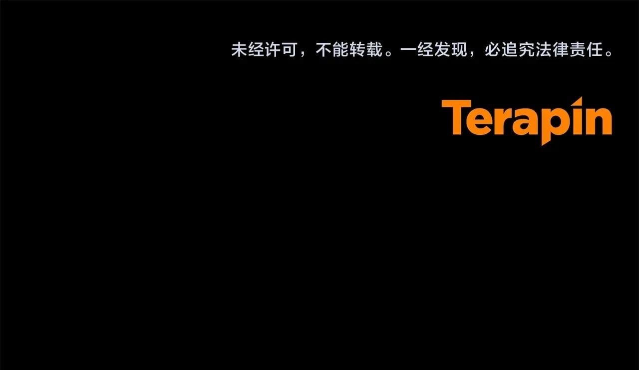 第11话 感情用事208