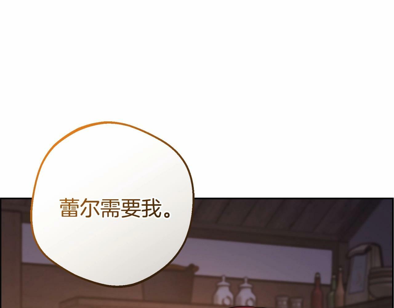 第4话 好好道别58