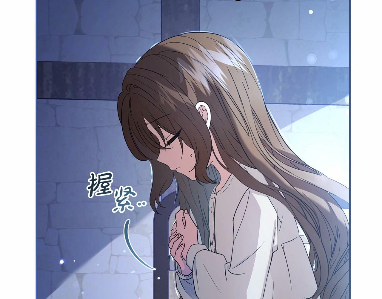 第1话 被捡回的萌崽崽！266