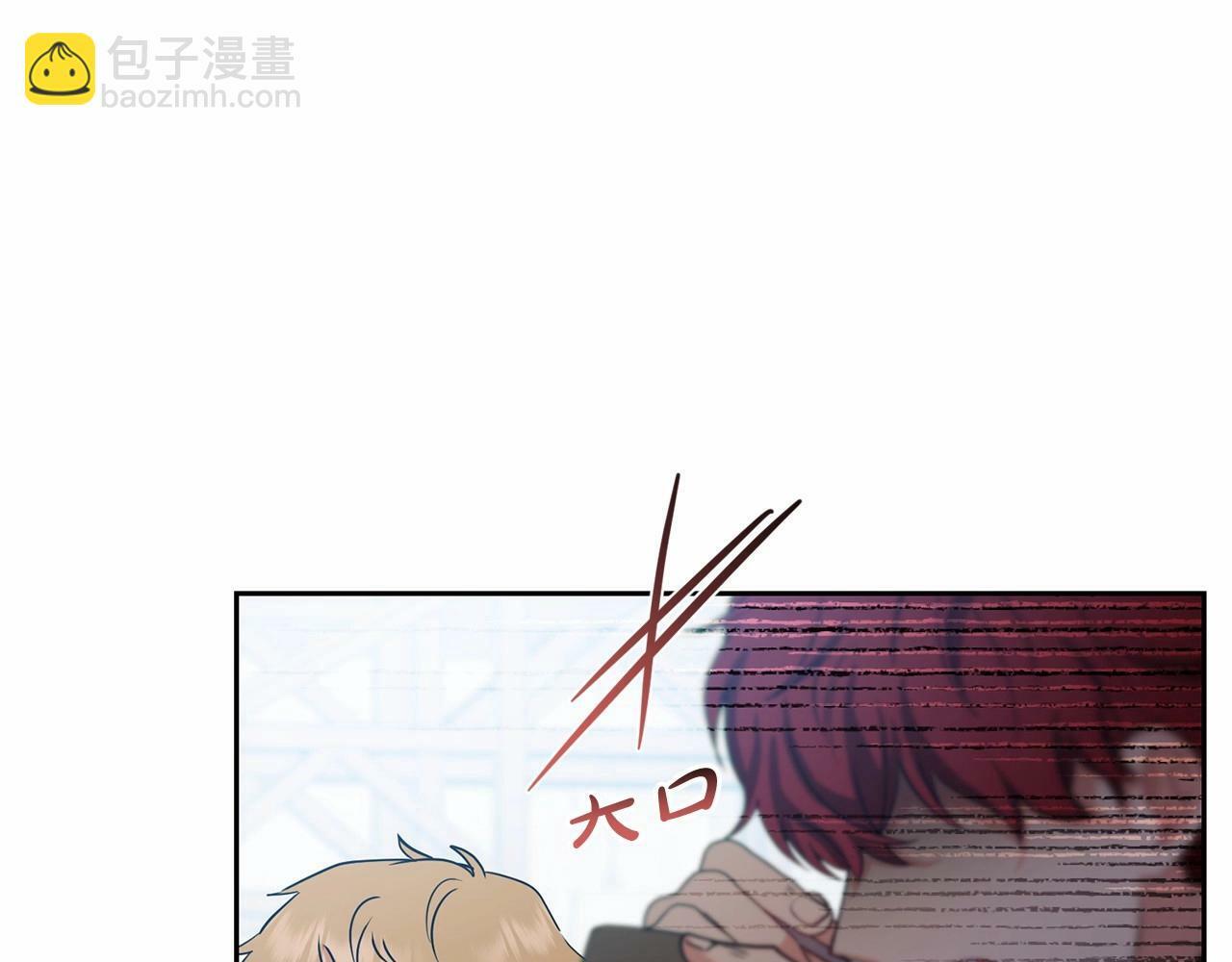 第5话 我们要一起走236