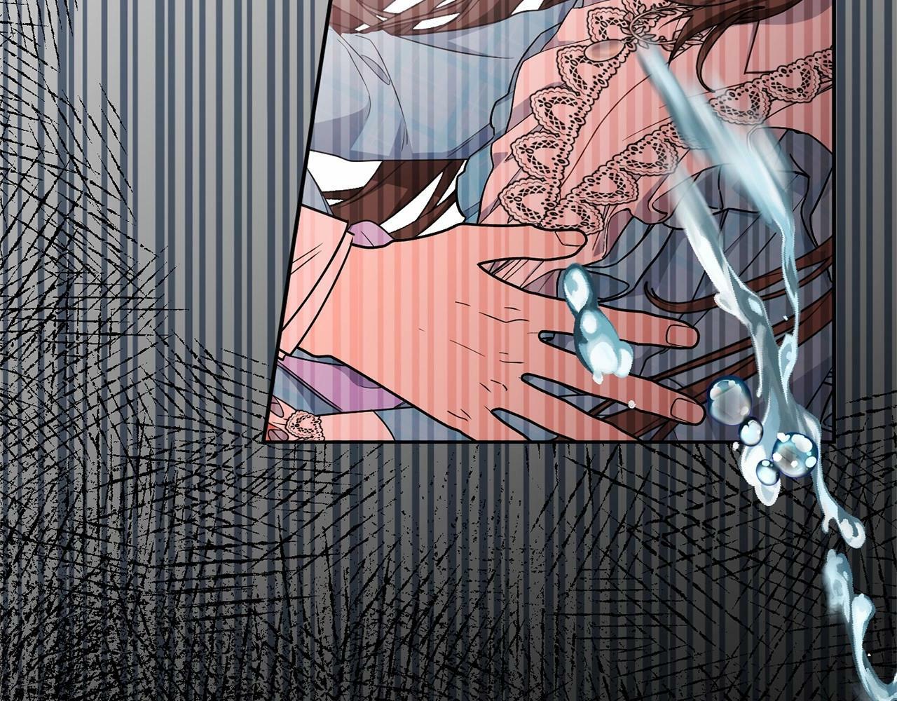 第17话 少爷的惩罚？101
