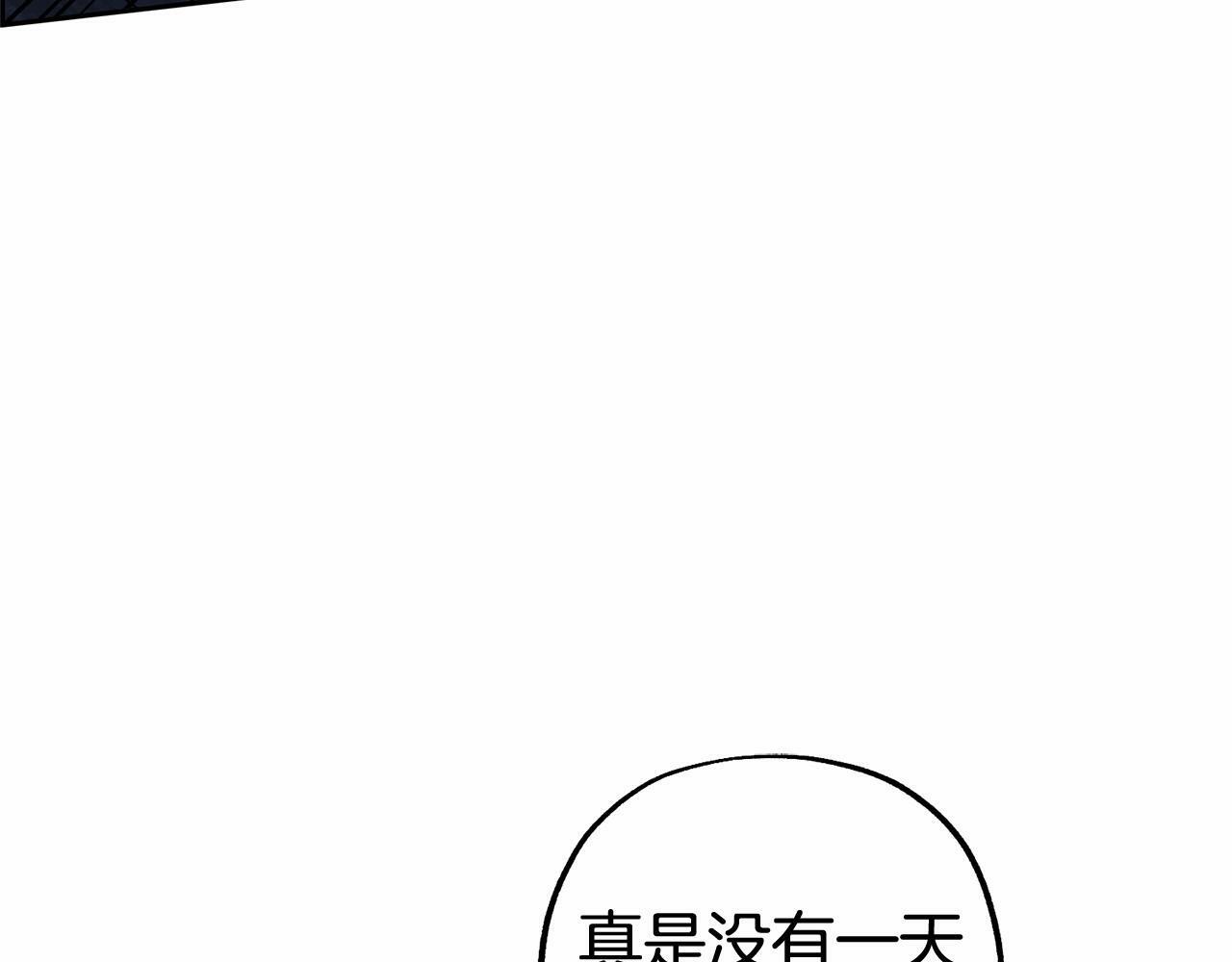 第3话 暴雨求医71