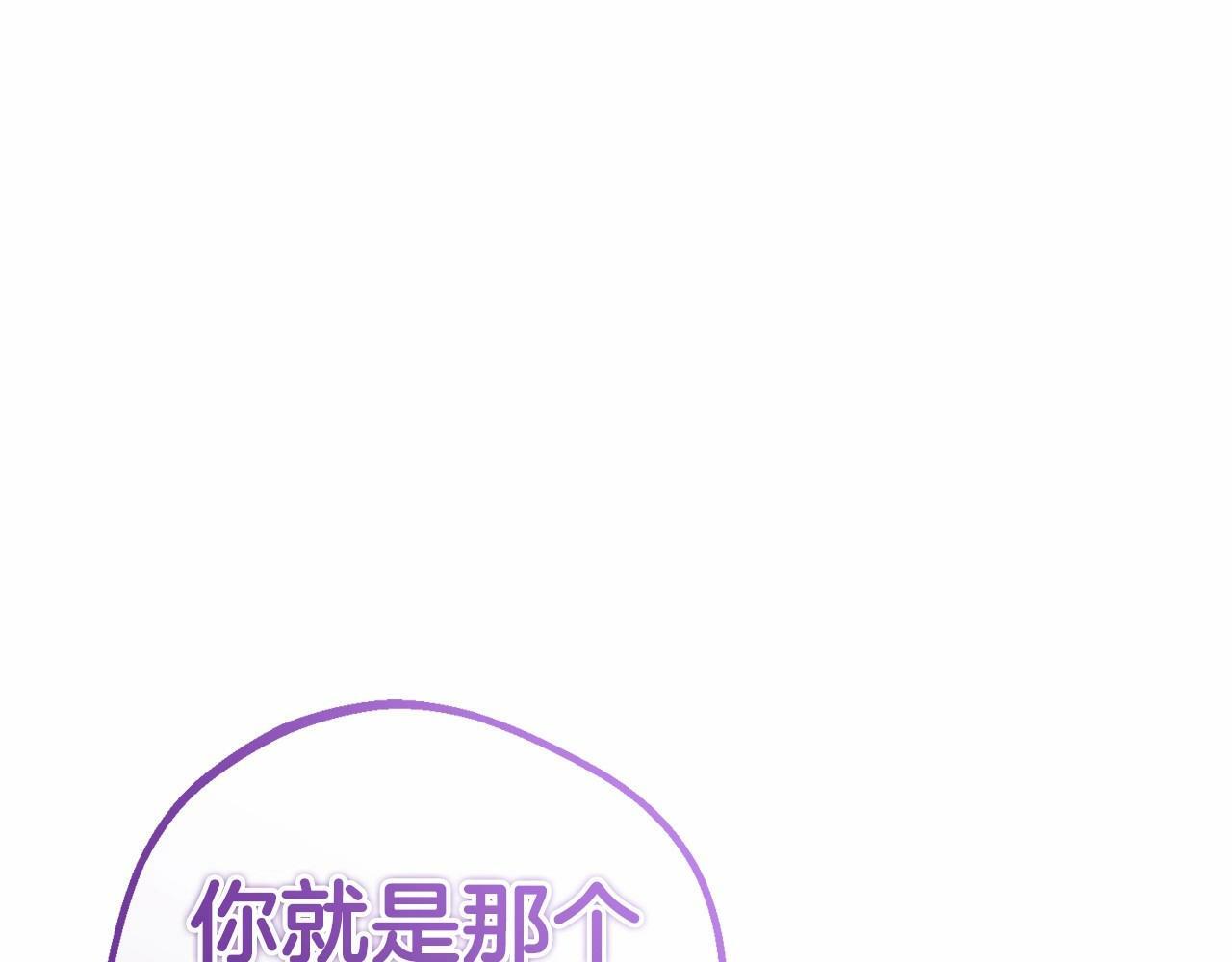 第5话 我们要一起走30