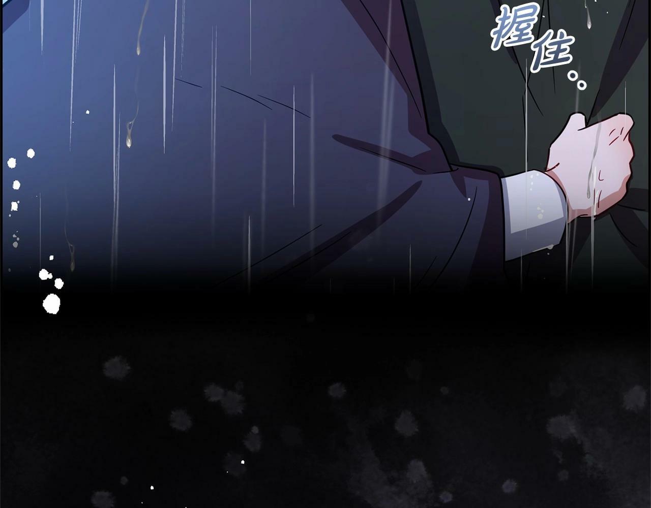第4话 好好道别121