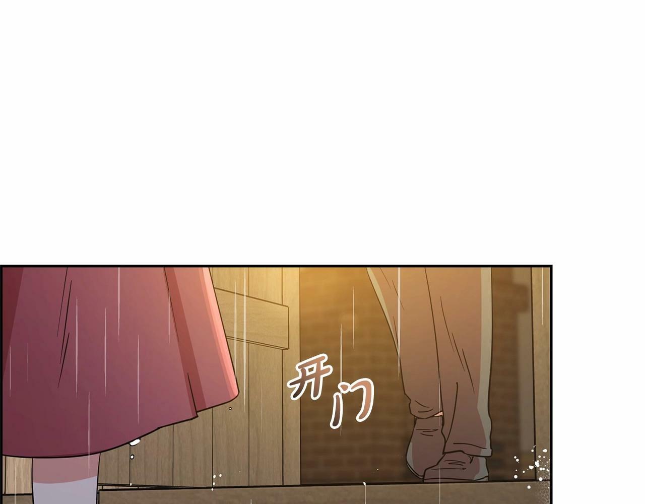 第4话 好好道别13
