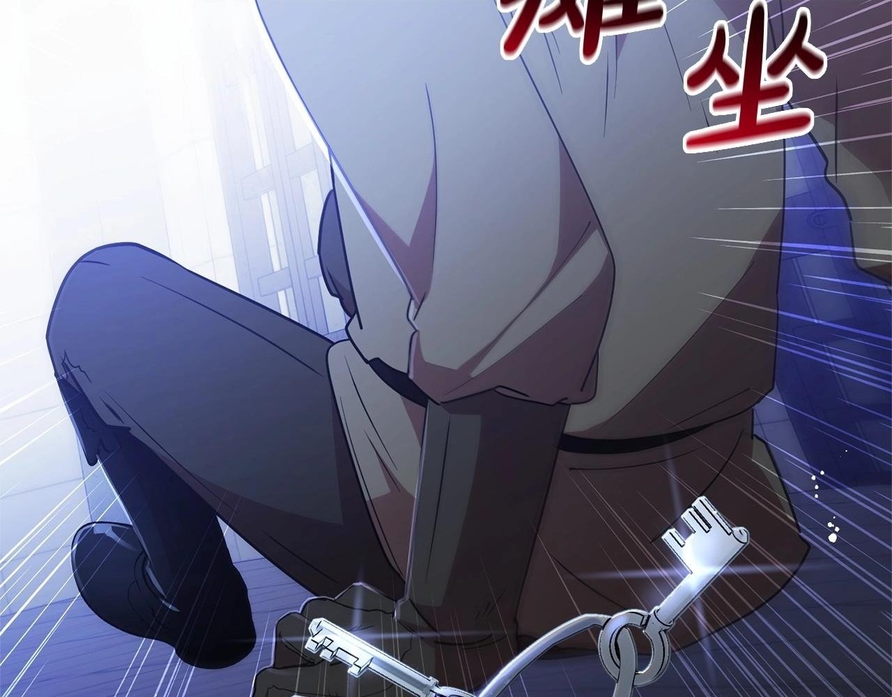 第14话 为什么喜欢我？1