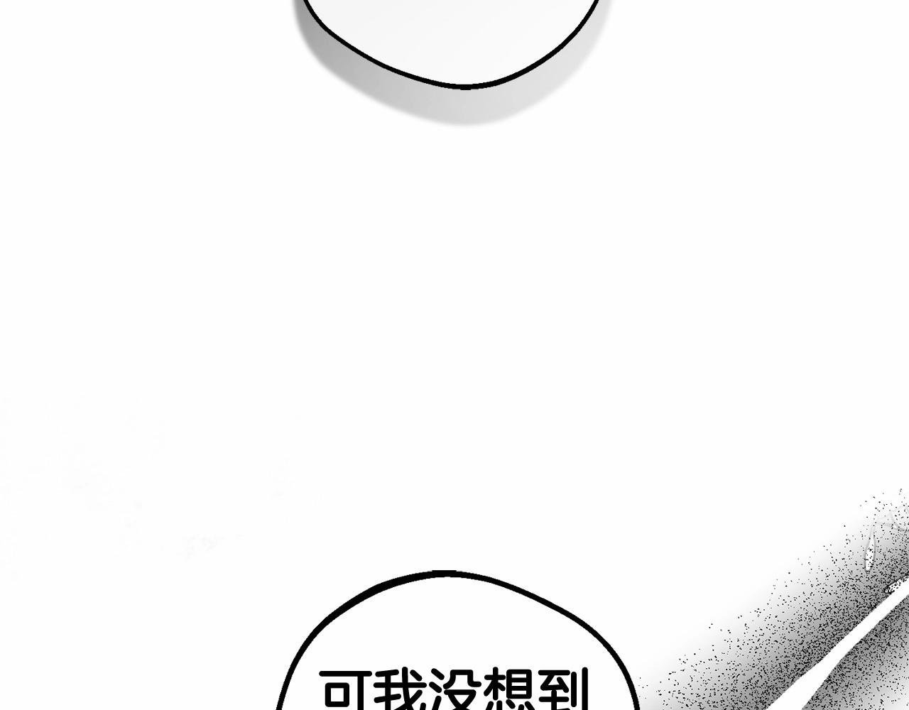 第20话 骗你的1