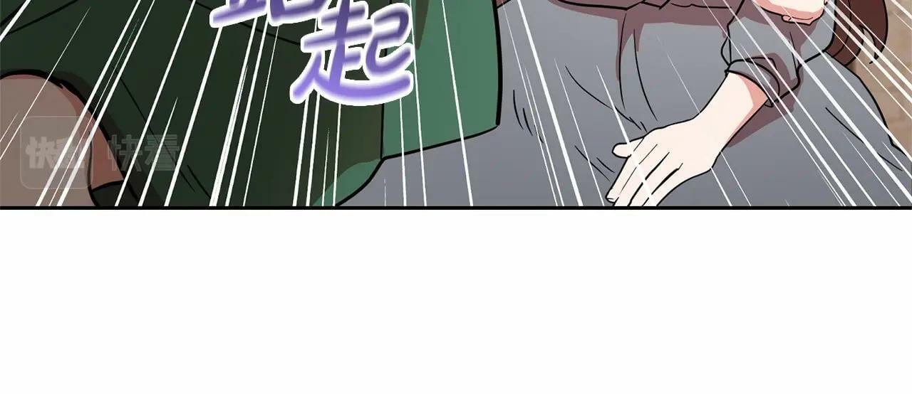 第3话 暴雨求医56