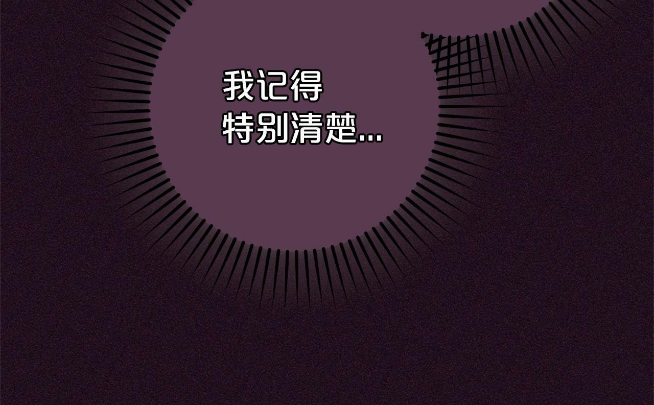 第1话 被捡回的萌崽崽！111