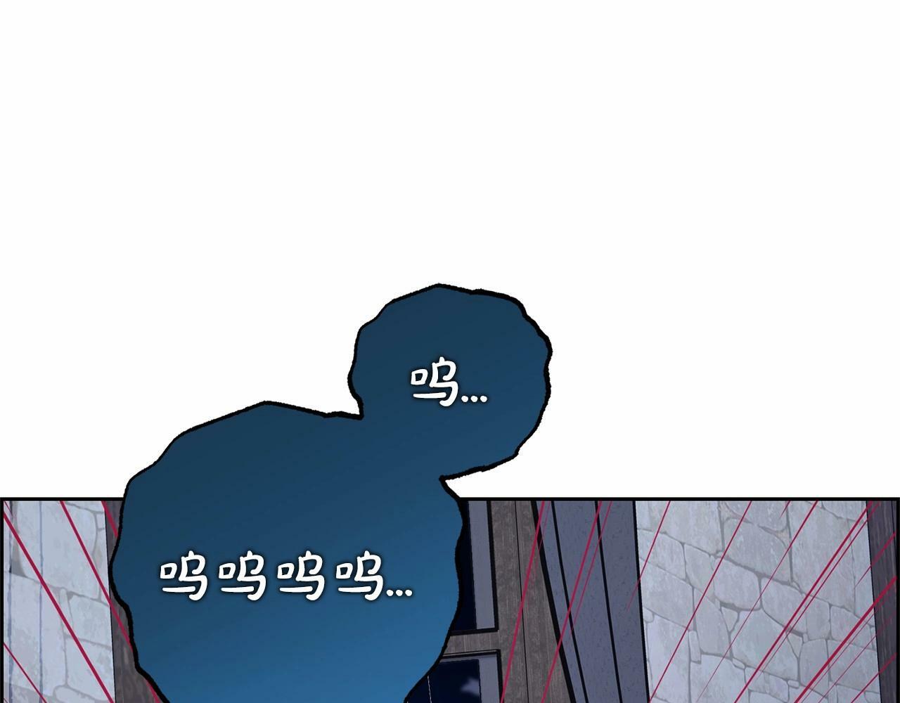第2话 萌崽敞开心扉？65