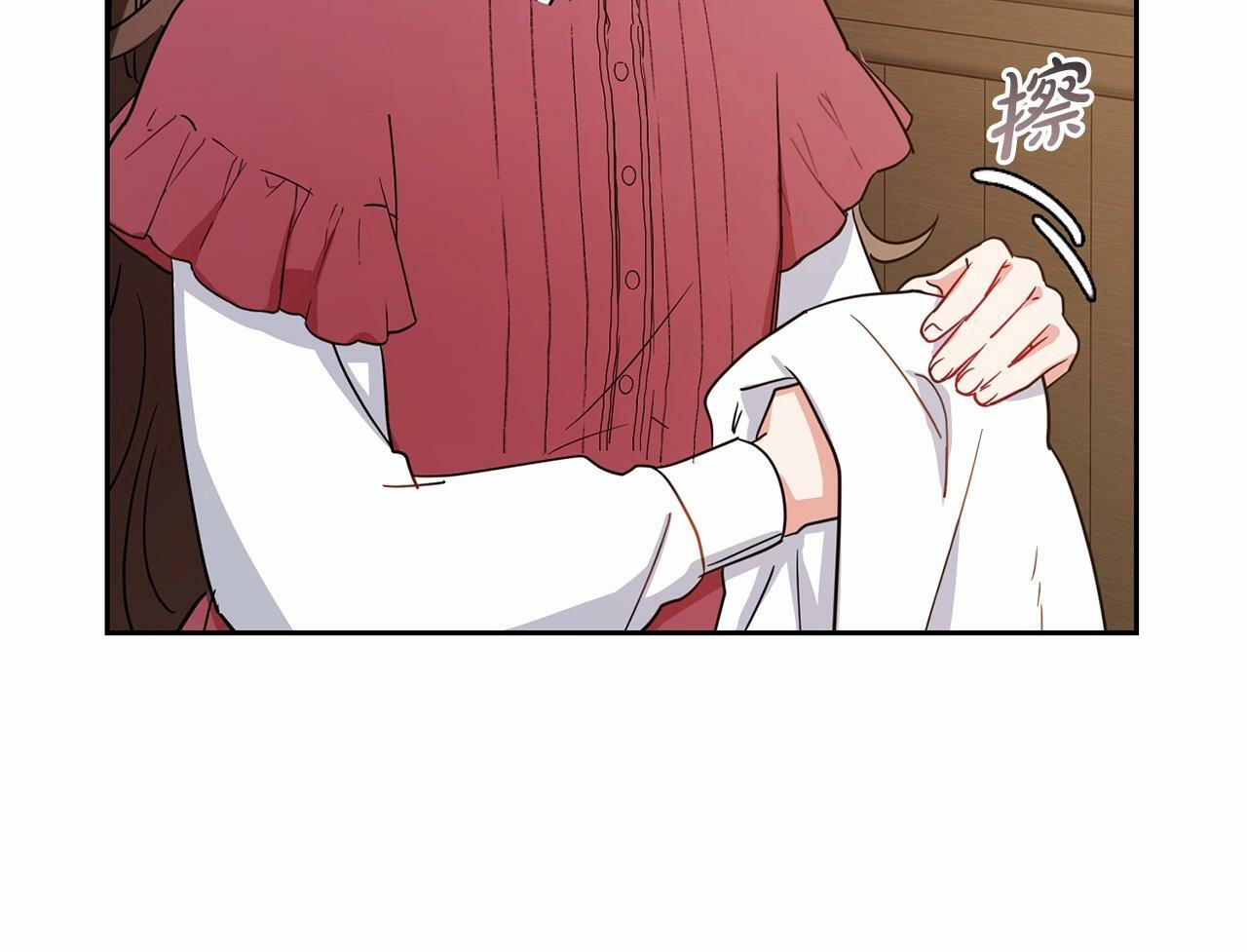 第3话 暴雨求医109