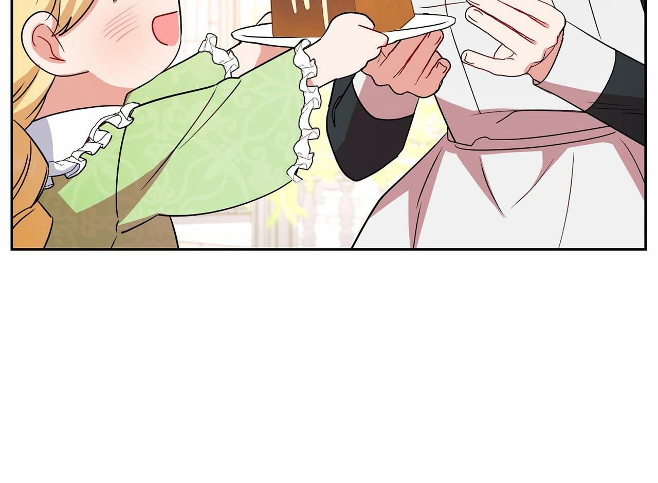第8话 一起吃蛋糕！197