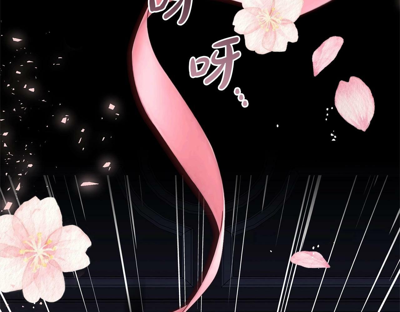 第16话 被讨厌的感觉146
