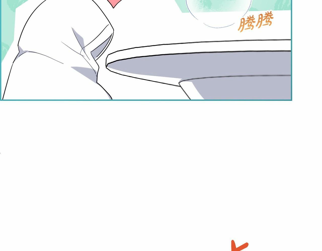 第1话 被捡回的萌崽崽！216