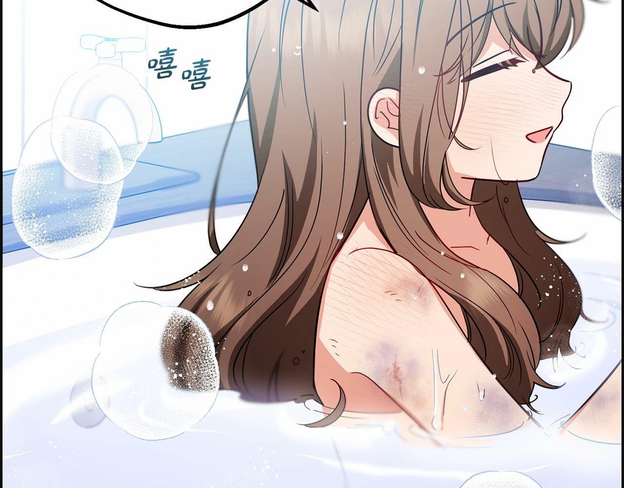 第6话 傲娇二少爷被拿捏148