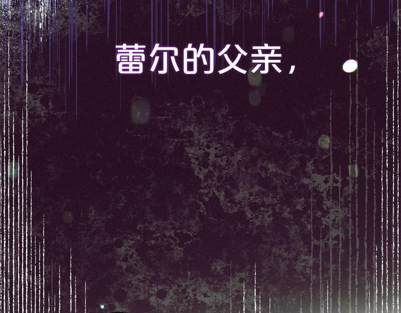 第5话 我们要一起走42