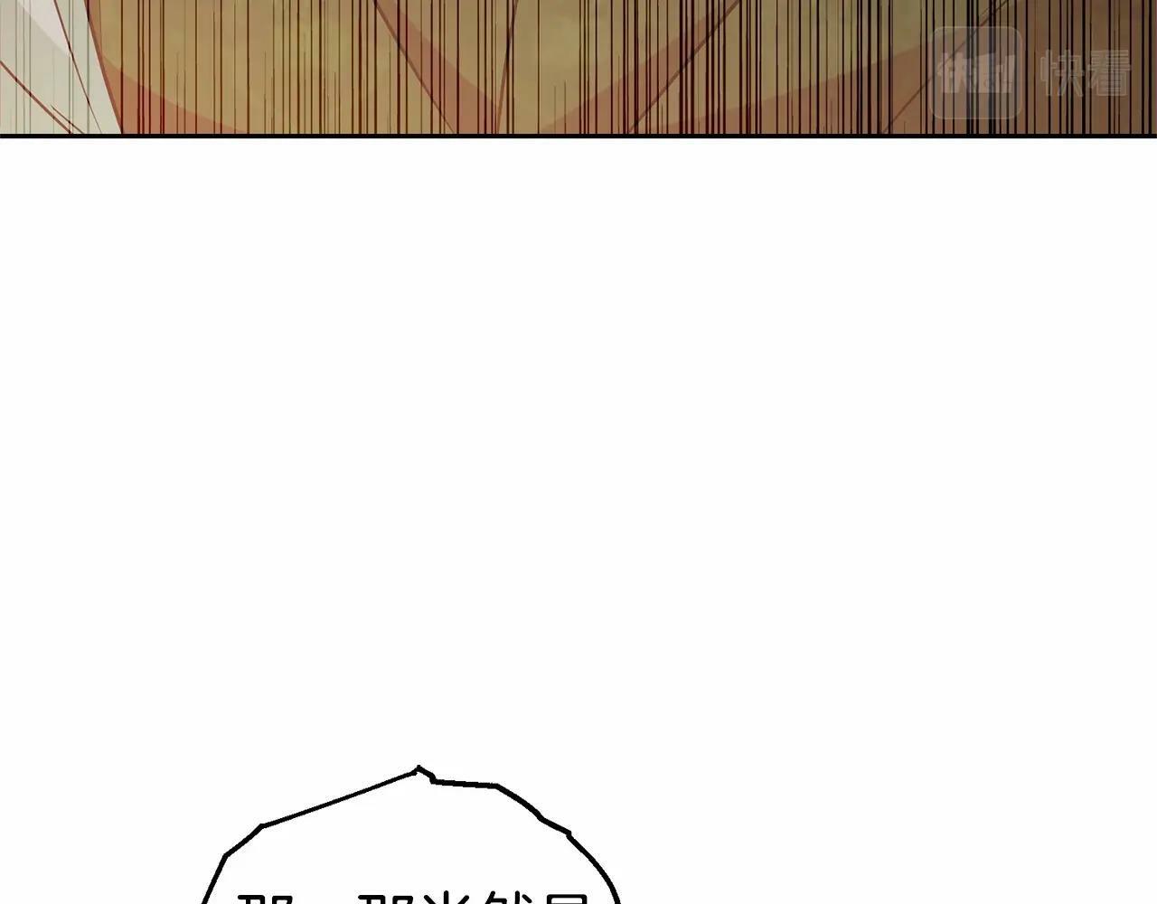 第19话 反派少女超生气！101