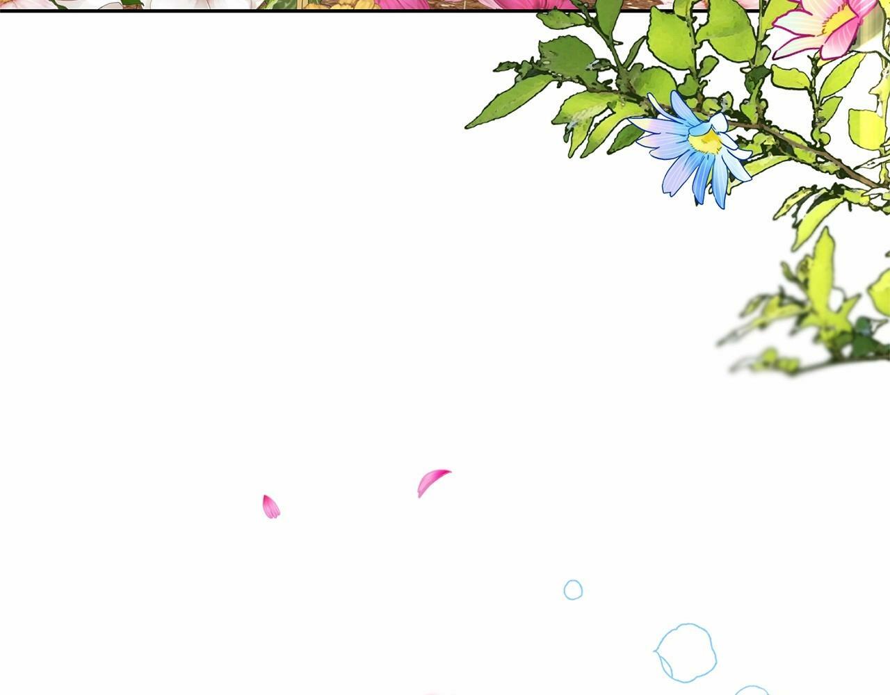 第16话 被讨厌的感觉4