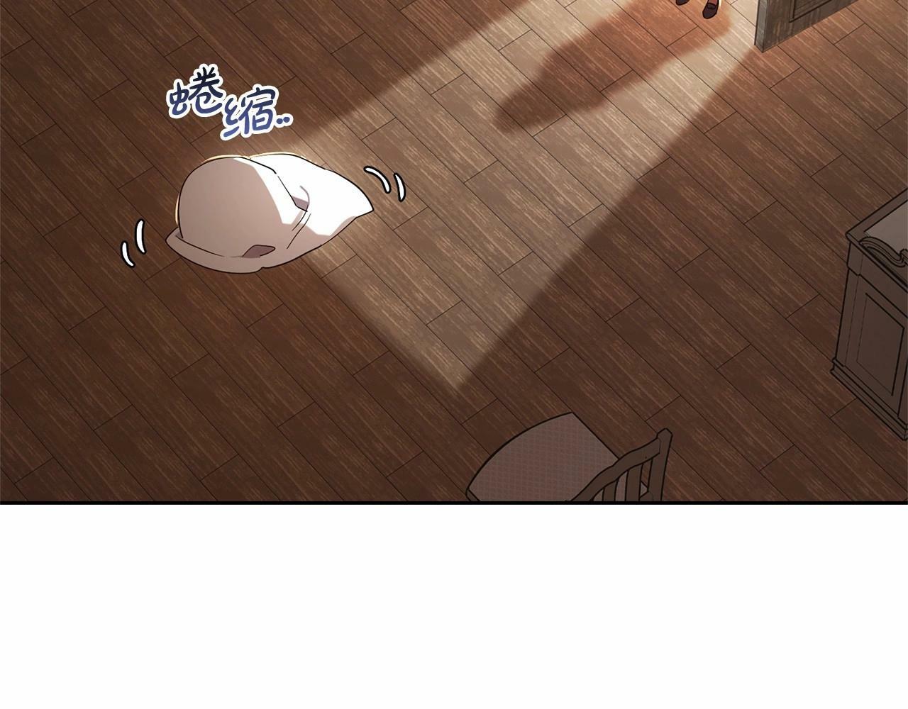 第1话 被捡回的萌崽崽！208