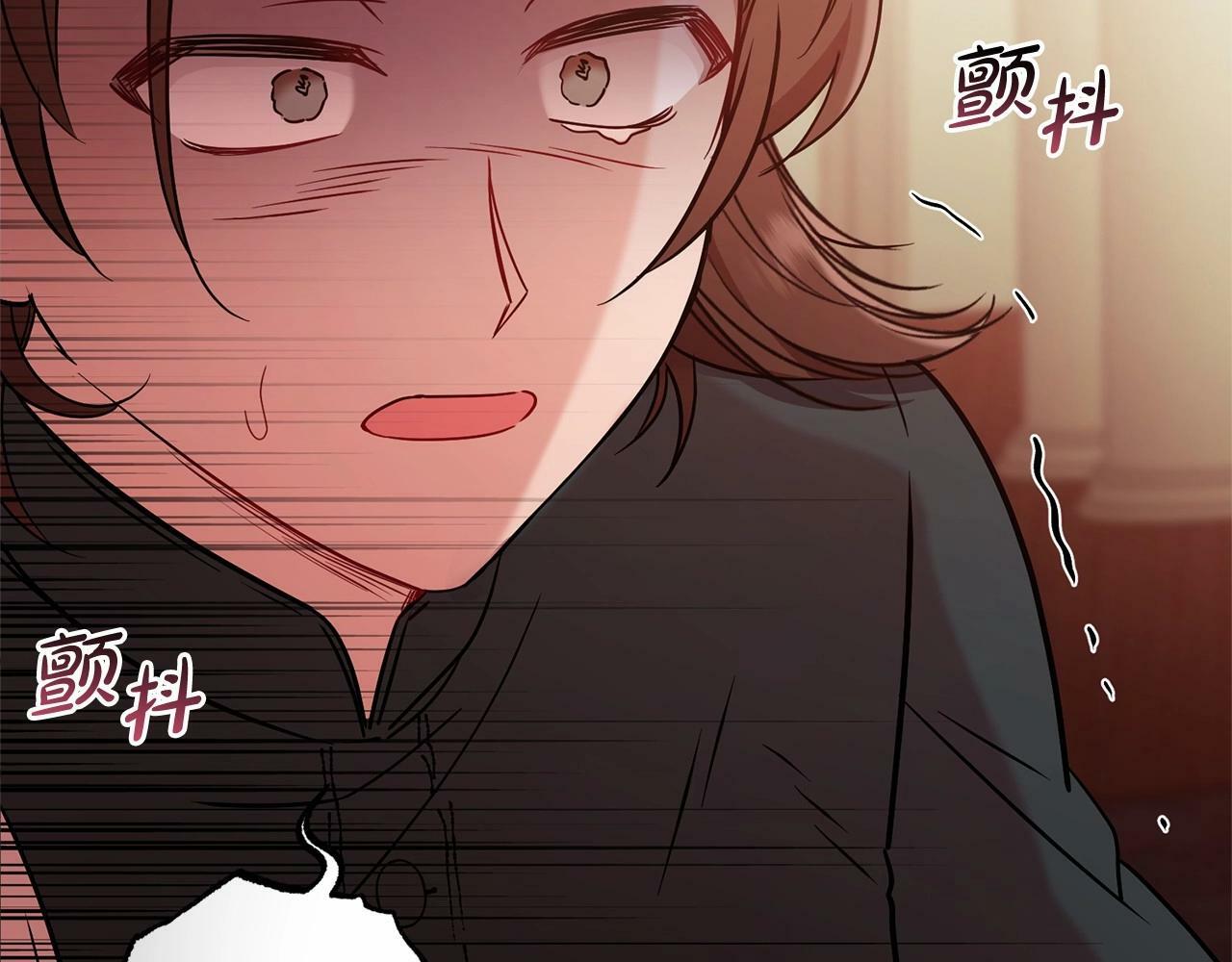 第8话 一起吃蛋糕！143