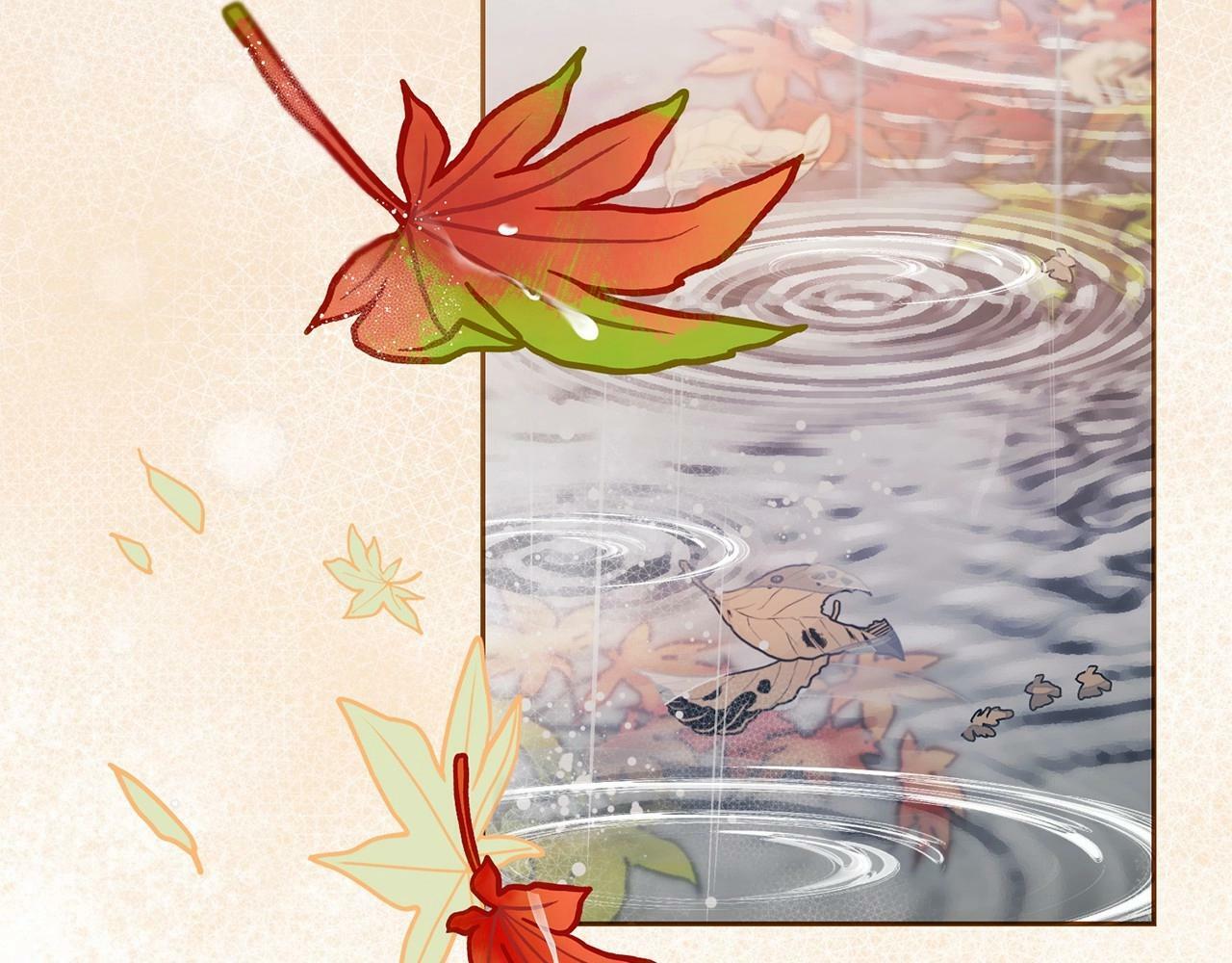 第3话 暴雨求医91