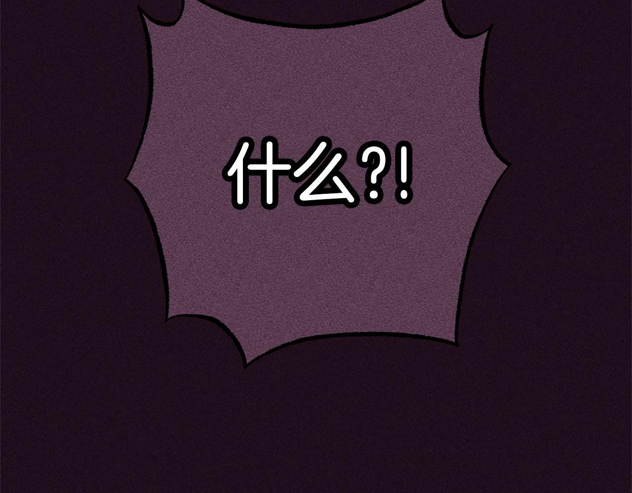 第1话 被捡回的萌崽崽！166