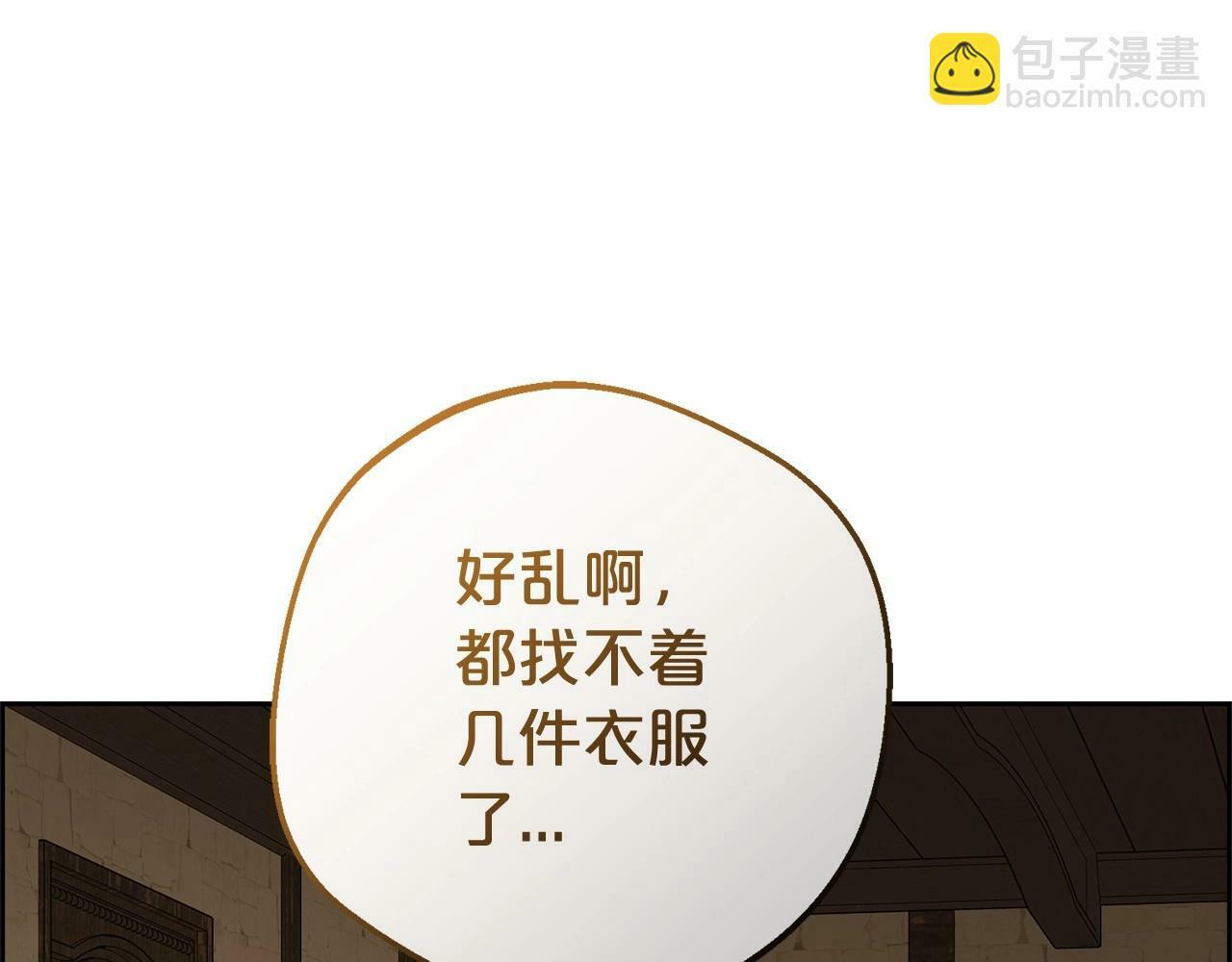 第4话 好好道别176