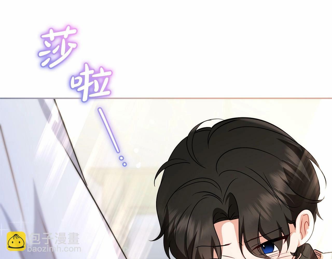 第7话 温柔的公爵大人？17