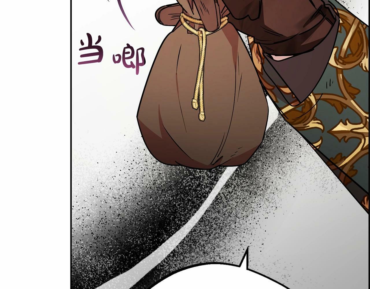 第12话 坏长老的计划60