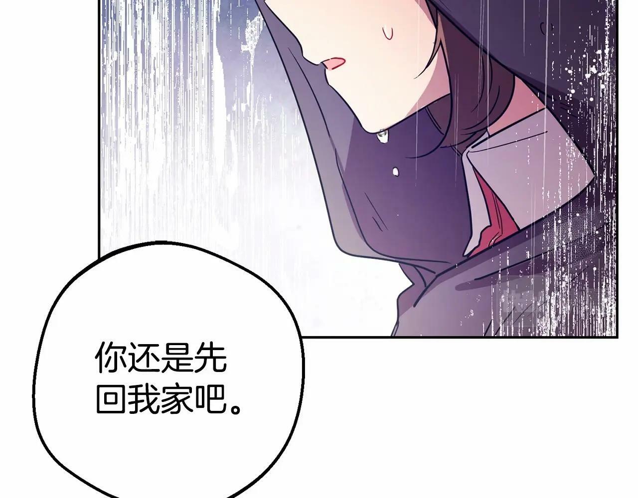 第4话 好好道别88