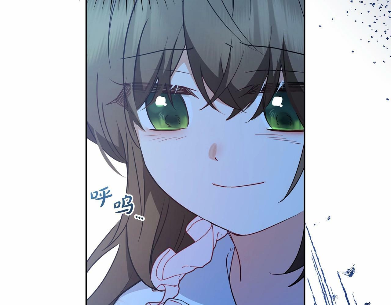 第19话 反派少女超生气！69