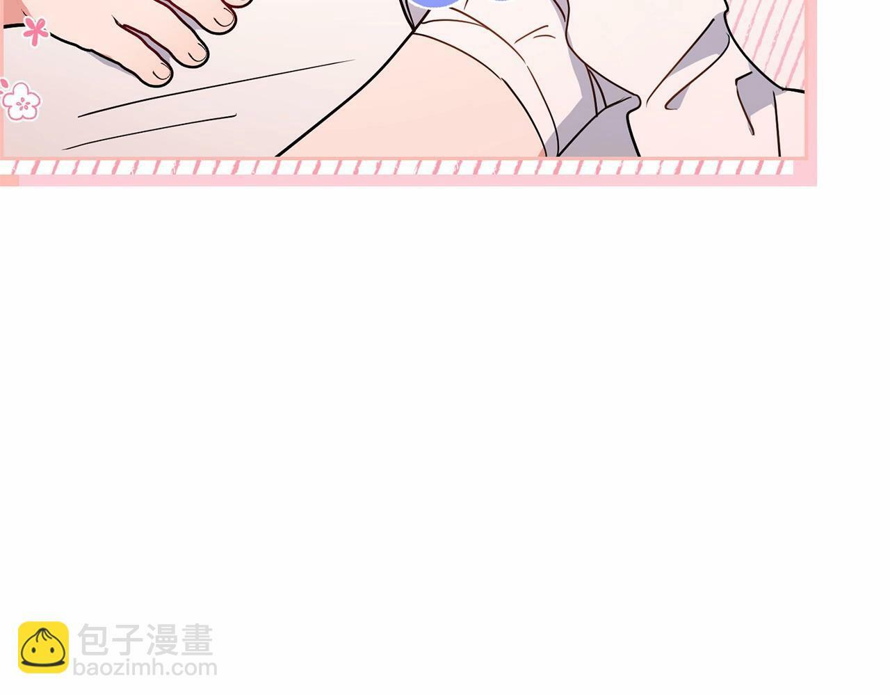 第14话 为什么喜欢我？171