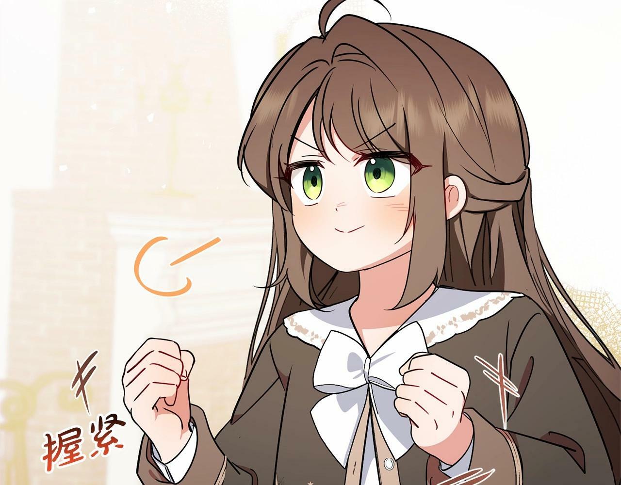 第11话 感情用事195