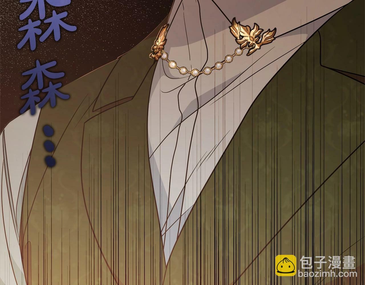 第19话 反派少女超生气！100