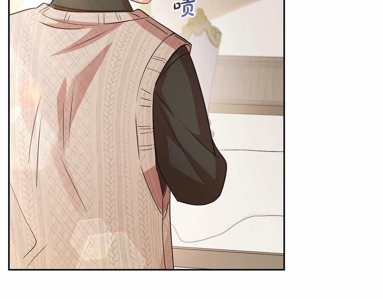 第6话 傲娇二少爷被拿捏197