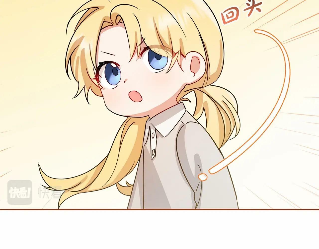 第5话 我们要一起走135