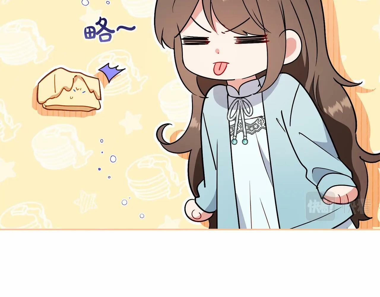 第10话 卑贱的血脉46