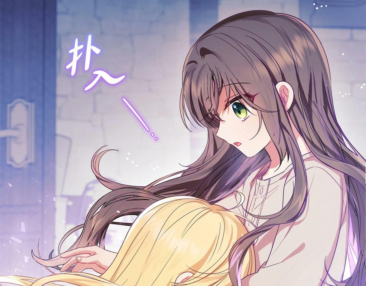 第2话 萌崽敞开心扉？42