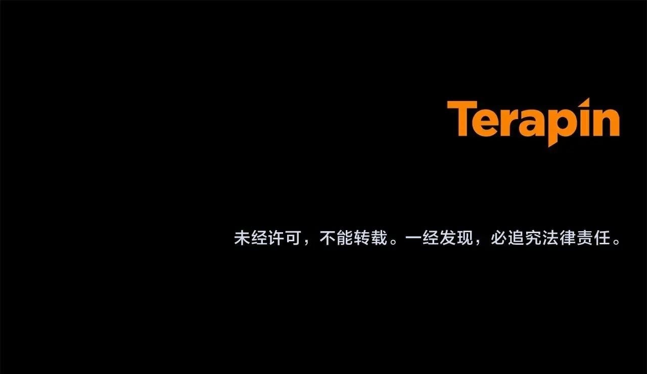 第18话 哄睡觉？！255