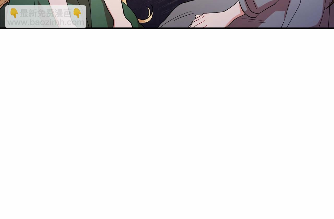 第3话 暴雨求医50