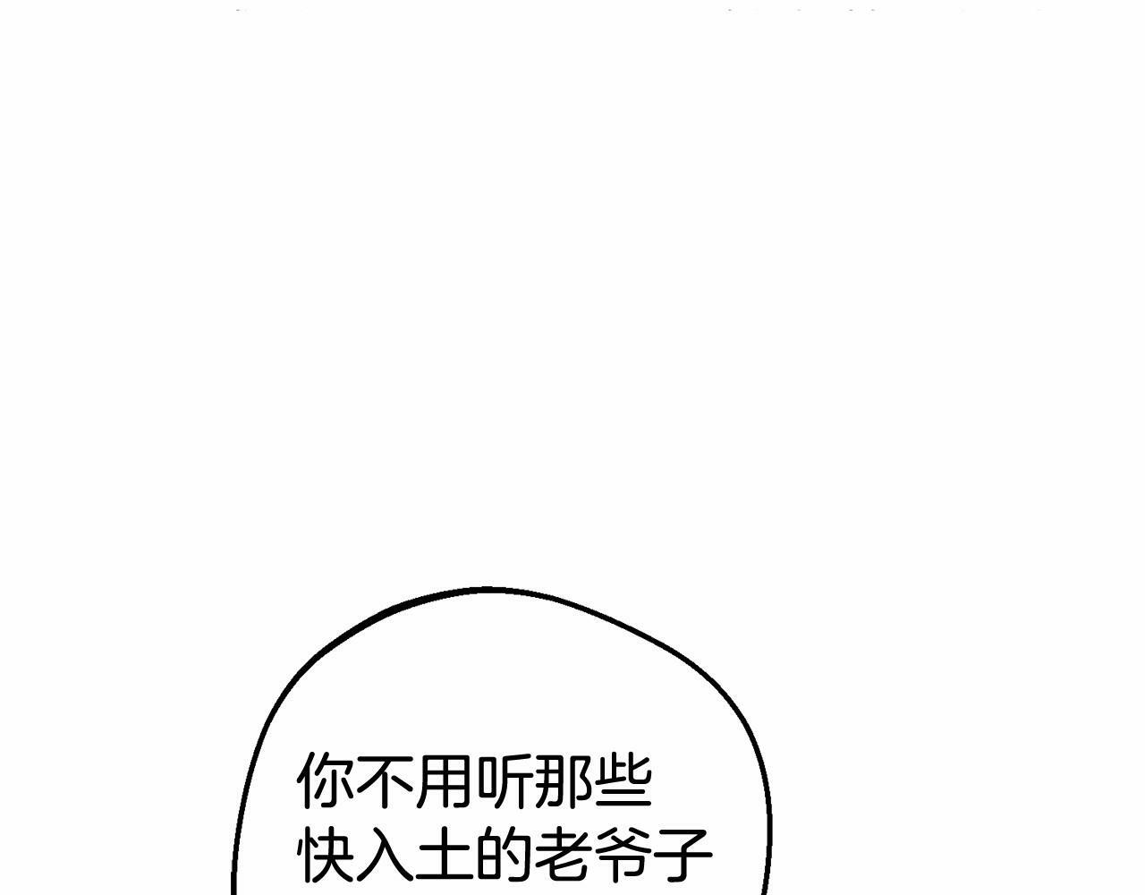 第12话 坏长老的计划124