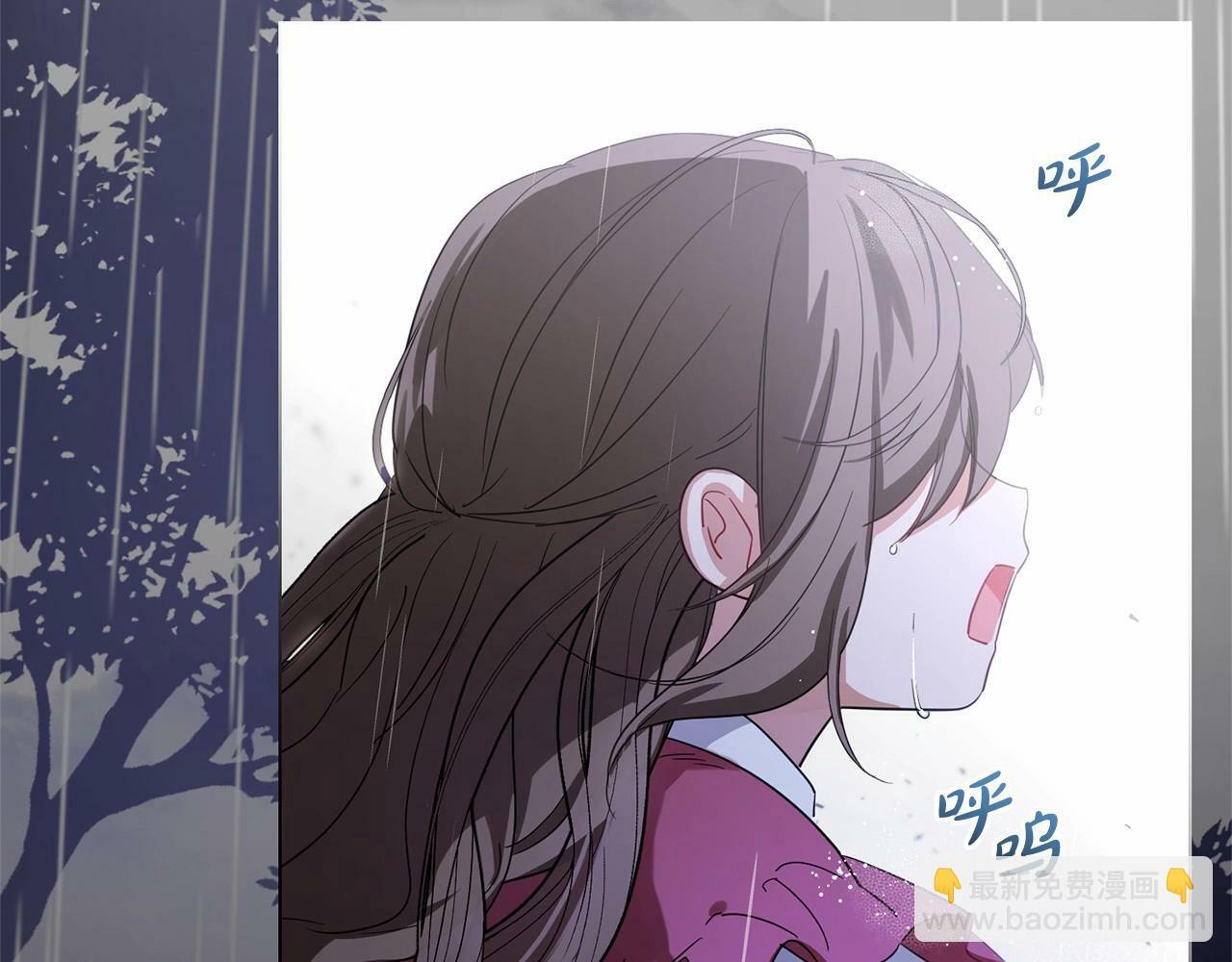 第3话 暴雨求医165