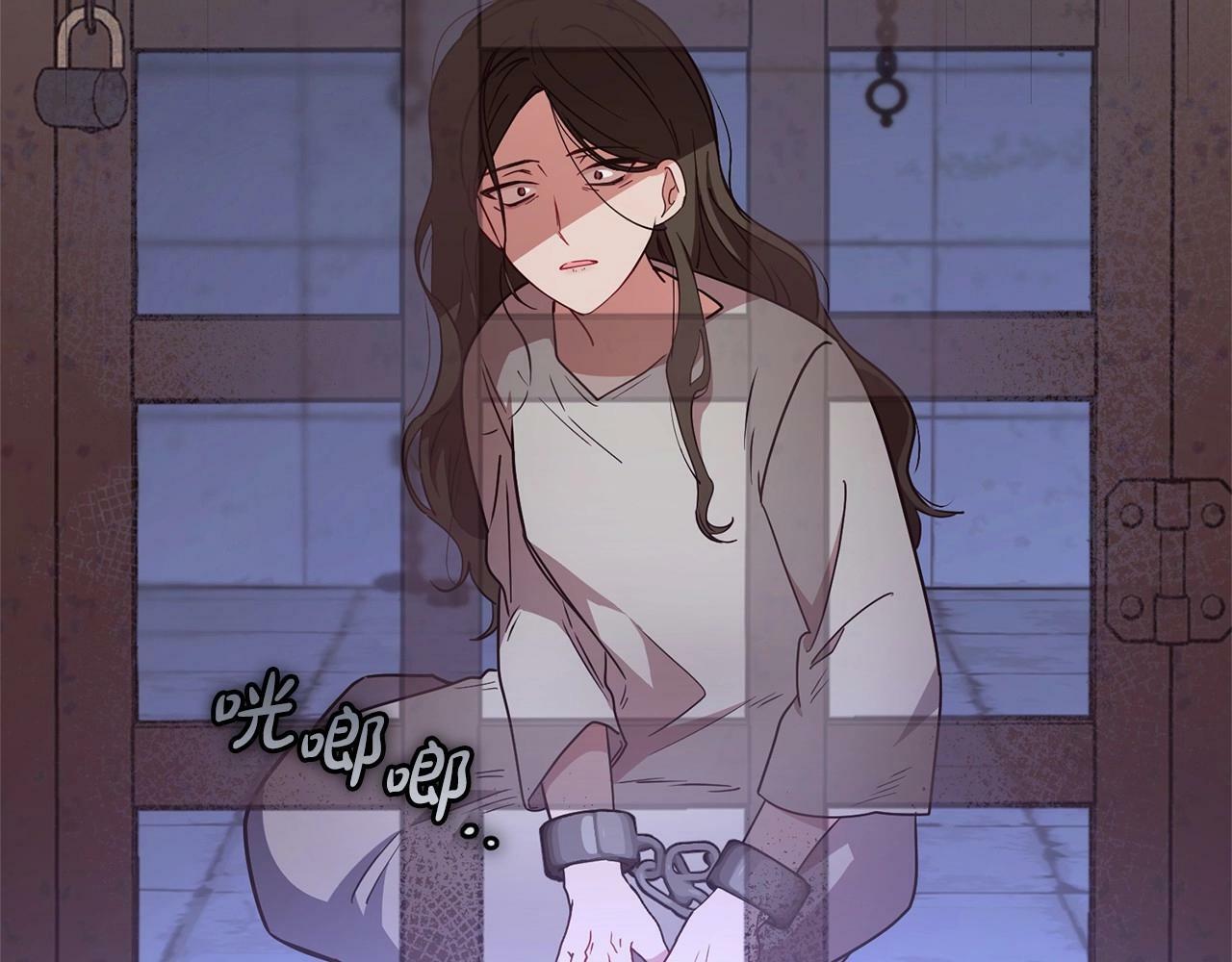 第13话 噩梦2