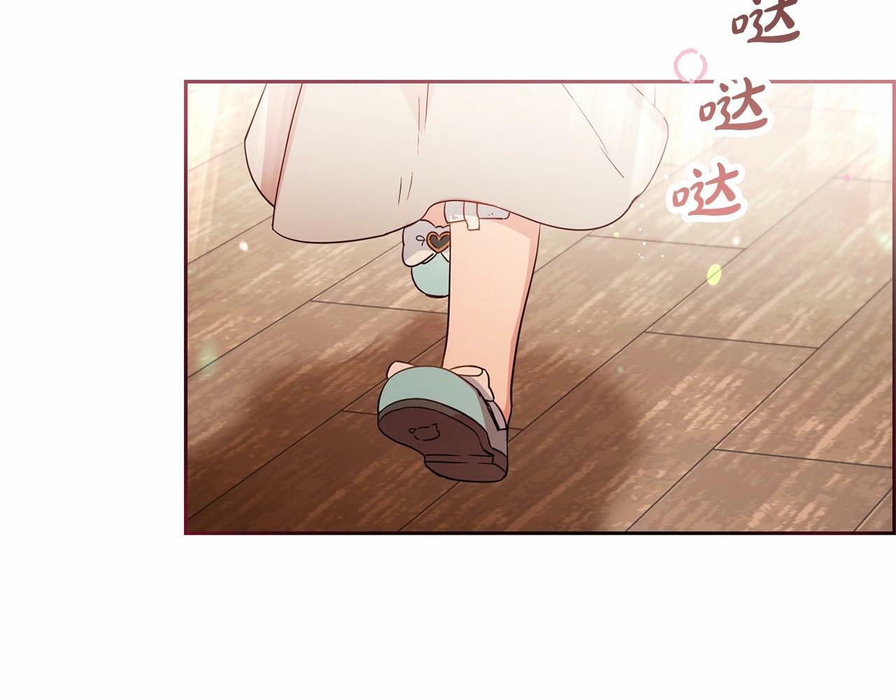 第4话 好好道别207