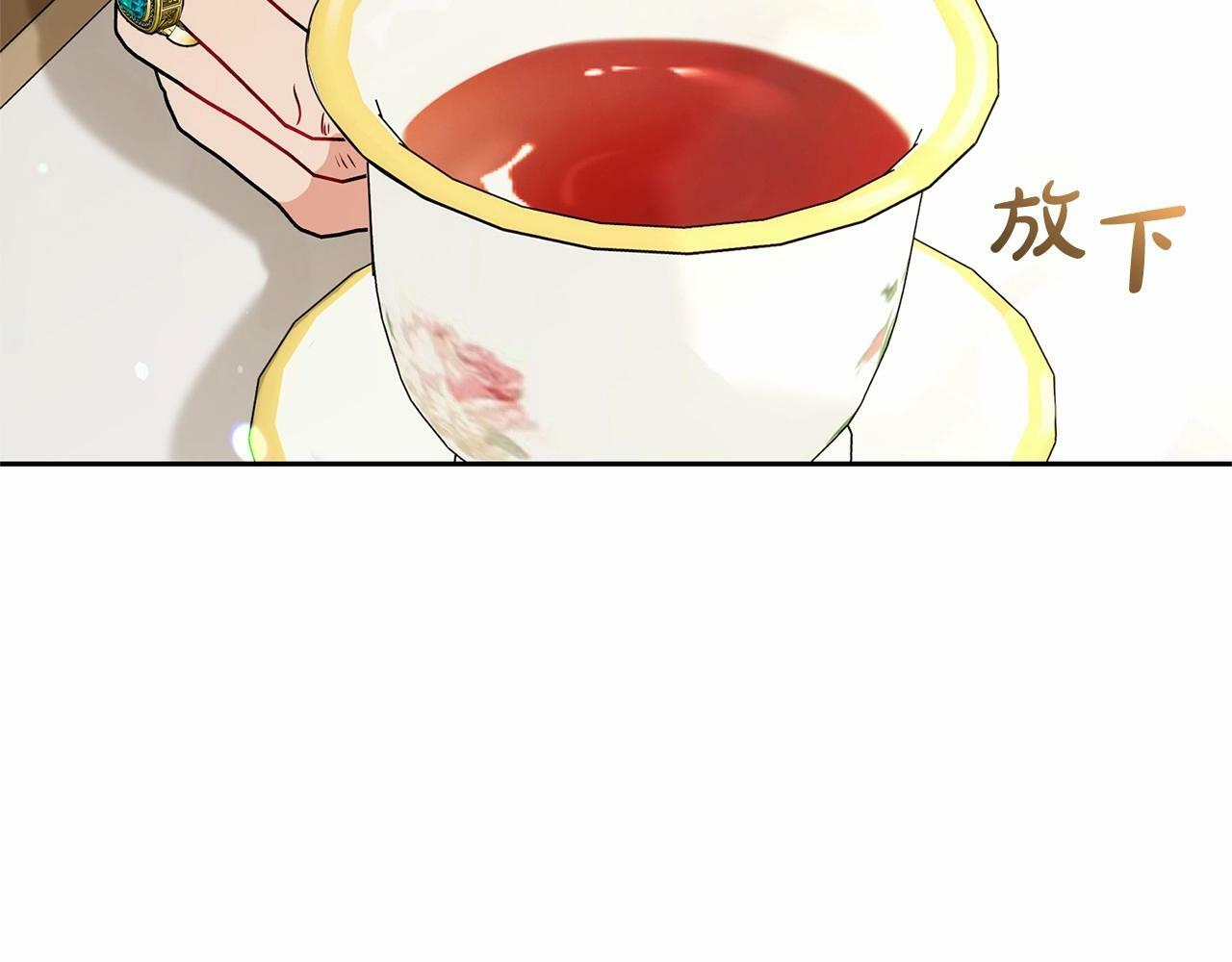 第10话 卑贱的血脉54