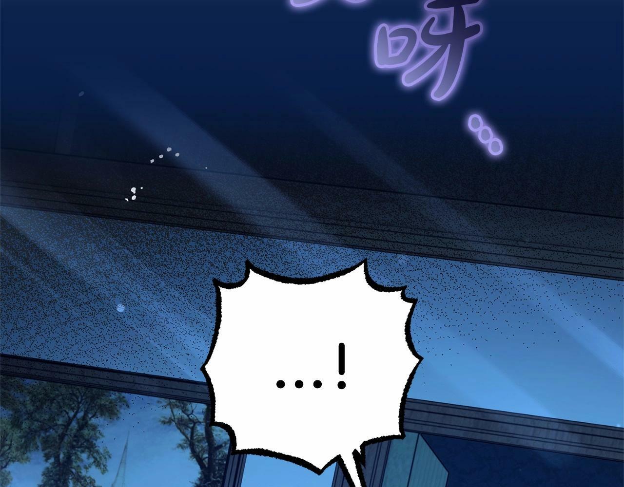 第19话 反派少女超生气！56